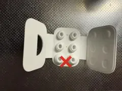Apple AirPods Pro イヤーチップ XS S バラ販売
