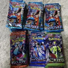 ポケモンカード バラパック