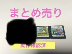 【良品】Nintendo_dsソフト まとめ売り