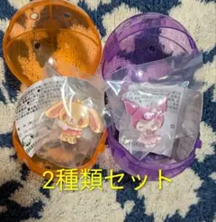 【サンリオキャラクターズ　ジェリーデコバンド】未使用　2種類セット