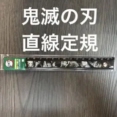 Item thumbnail for item 40f84d4c-49e6-4c9e-aafa-9915e3c2dd0e