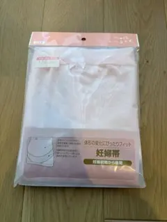 【新品】エンゼル妊婦帯　妊娠初期のから後期のサムネイル