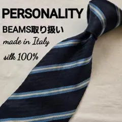 PERSONALITY ストライプ ネクタイ