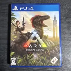 ARK: Survival Evolved PS4