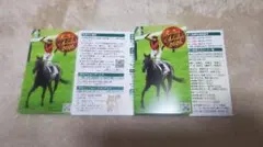 Item thumbnail for item 056ba237-5bf8-4ed0-ad2f-7fb37dcb1553