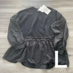 9/19限定価格　しまむら SEASON REASON トップス　長袖　Ｌ