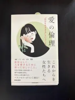 Item thumbnail for item 37a1b7f2-b57e-4684-938b-9de589ff9402