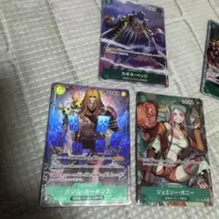 ワンピースカード ジュエリー・ボニー SRパラレル他まとめ売り