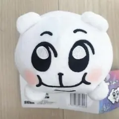 2026年最新】ちみたん ぬいぐるみの人気アイテム - メルカリ