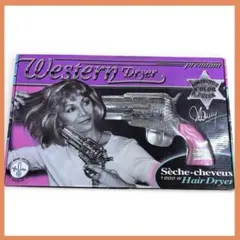 激レア 可動品 ピストル型 ドライヤー 温冷風 ヴィンテージ ピンク 2026年最新】ピストル型ドライヤーの人気アイテム - メルカリ