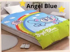 新品⭐Angel Blue 掛けふとんカバー シングルロング エンジェルブルー