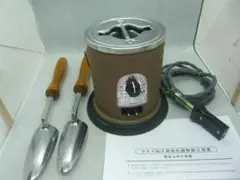 昭和レトロ家電 : アルビトロン マッサージャー 動作確認済 - メルカリ