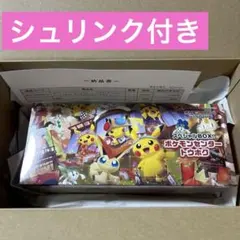 【新品・未開封】　ポケモンカード　スペシャルBOX ポケモンセンター　トウホク