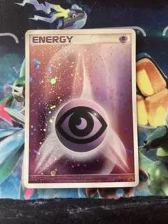 2026年最新】超エネルギー ブリザードの人気アイテム - メルカリ