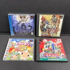 中古 初代プレイステーション PS1 シミュレーション ソフト 4本 まとめ
