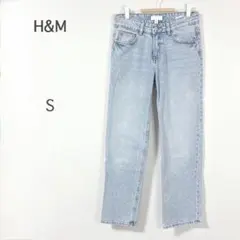【H＆M】デニム S シンプル カジュアル 着回し 細見え スタイルアップ