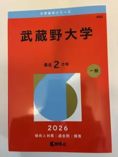 Item thumbnail for item 2065768c-4f01-4b6d-bbb5-eff5b4c76c1d