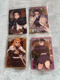 鬼滅の刃　ウエハース10