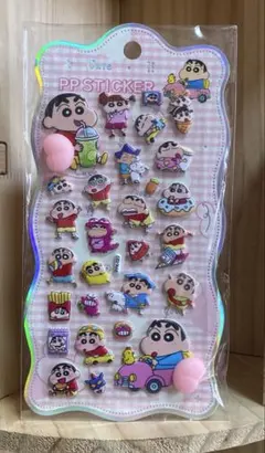 クレヨンしんちゃん　お尻シール　3D 立体ステッカー　ぷにぷにシール