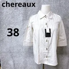 4523 シェロー ブラウス 38 ベージュ ストライプ 七分袖 上品 綺麗め