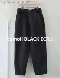 2026年最新】comoli ベルテッドデニム ブラックエクリュの人気アイテム
