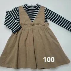 プティマイン　切替ワンピース　コーデュロイ　100