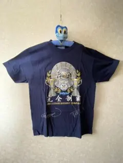 【非売品】ジュビロ磐田　リーグ完全制覇記念Tシャツ