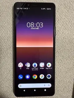 2026年最新】機種名：Xperia 10 II スマートフォン本体の人気アイテム