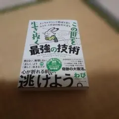 Item thumbnail for item 43f277a2-34c2-408a-b437-8282762f667d