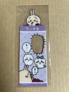 わこ様 リクエスト 8点 まとめ商品