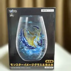 モンスターハンター キャラクターグッズ