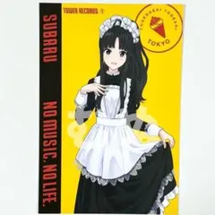 即購入歓迎　露崎様 リクエスト 3点 まとめ商品