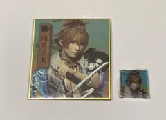 ミュージカル刀剣乱舞 刀ミュ DMMスクラッチ 浦島