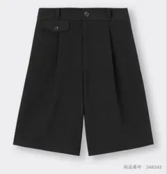 GU 起毛ハーフパンツ