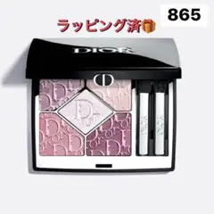 ディオールショウ サンク クルール（展開店舗限定品） 943 アトリエ