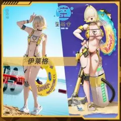 鏡音リン コスプレ衣装 五次元 初獣猫 - メルカリ
