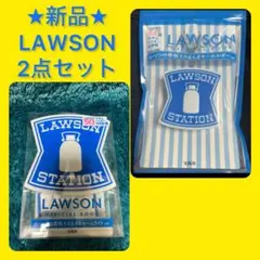ローソン　50周年　キーホルダー　看板　クッション　2個ずつ　セット売り ローソン 看板そのまんま キーホルダー LAWSON 50周年 2個セット