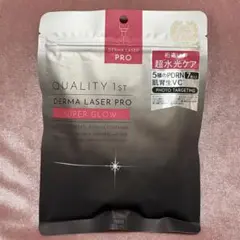 QUALITY1st ダーマレーザーPRO 超水光マスク パック シートマスク