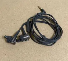 SONY MDR-XB75AP 重低音 有線イヤホン