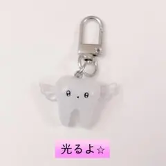 Item thumbnail for item 28433c36-6c20-4a44-9729-ea7fc2d0b98e