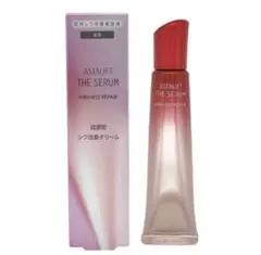 【新品未使用】アスタリフト ザ セラム リンクルリペア　夜用 18g