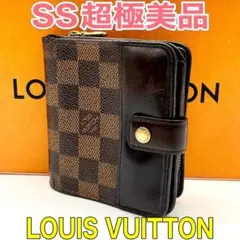 ルイヴィトン ダミエ コンパクトジップ 2つ折り財布 正規品 本物 茶色 レザー
