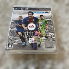 FIFA 13 ワールドクラス サッカー