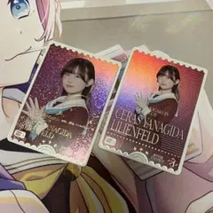 ラブカ 蓮ノ空 セラス柳田 三宅美羽 PE+ PE 2枚セット - メルカリ