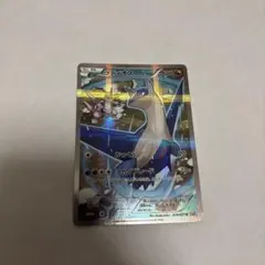 ラティオス 019/027R XY CP5 - メルカリ