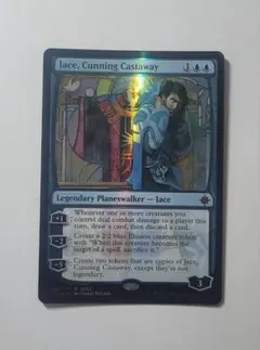 MTG 狡猾な漂流者、ジェイス/Jace, Cunning Castaway 英