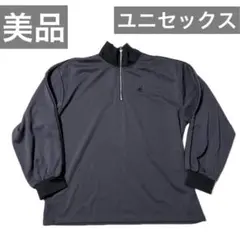 【美品】ハーフジップ トレーナー XL 長袖 スクール スポーツ カジュアル