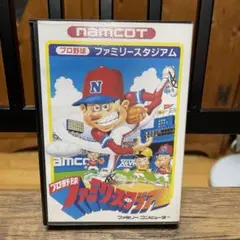 (し)プロ野球 ファミリースタジアム