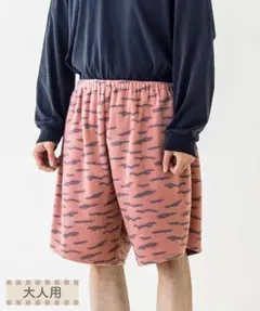 大人用鬼のパンツ　スリーコインズ スリコ