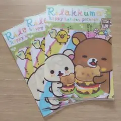 Rilakkuma リラックマクリアファイル3枚セットのサムネイル